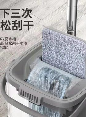 Household mop and bucket set Flat mops with wringer mop pads