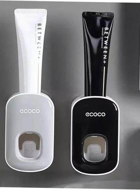 Wall Mount Automatic Toothpaste Dispenser Bathroom Holder