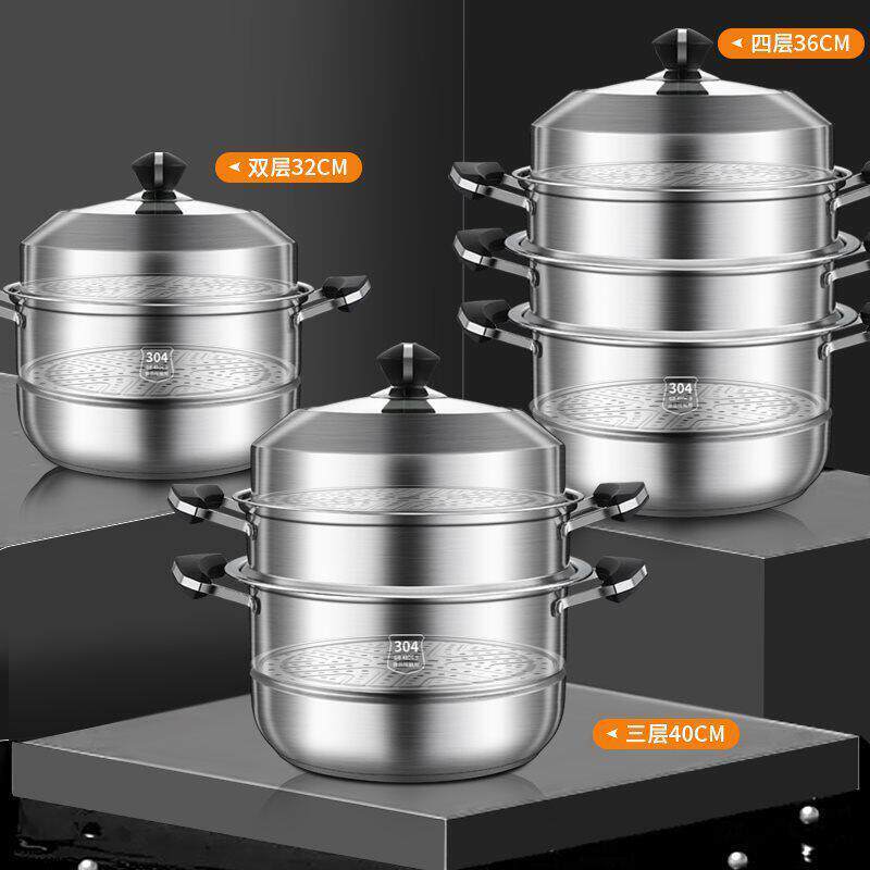 304 stainless steel thickened three-layer large steamer draw