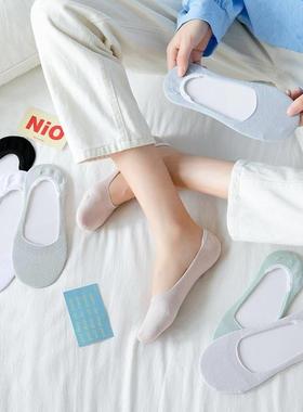 Boat socks women's pure cotton shallow mouth invisible socks