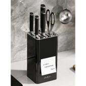 豪华家用塑料刀架架厨房储藏