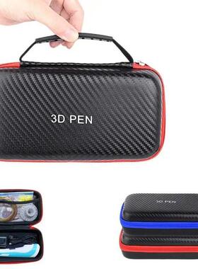 3D Printing Pens Storage Bag Waterproof Digital Electronic
