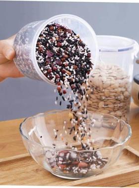 kitchen food plastic storage container box can bean bottle