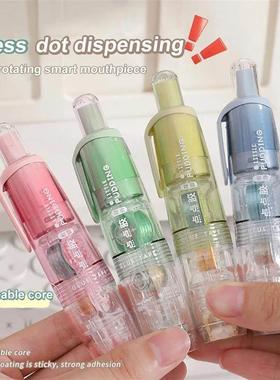 Cute Dots Glue Tape Double-Sided Adhesive Roller Refillable