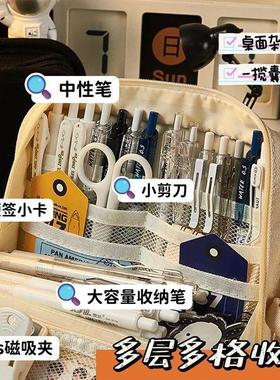 Canvas pen bag Girl Day pencil-box storage pencil case