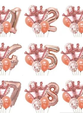 18inch Number Balloons Figure Birthday Decor Party Supplies