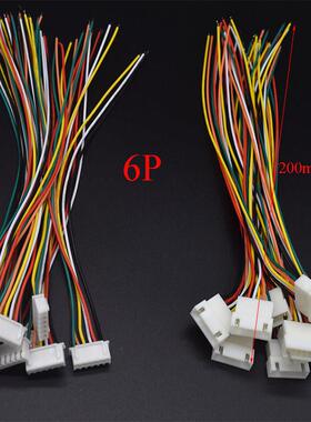 10Pair Micro JST XH 2.54 2P 3P 4P 5P 6PIN Male Female Plug C