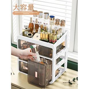 box storage makeup large case Dresser capacity cosmetics