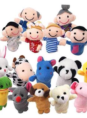 Baby Plush Toy Finger Puppets Tell Story Props 10pcs Animals