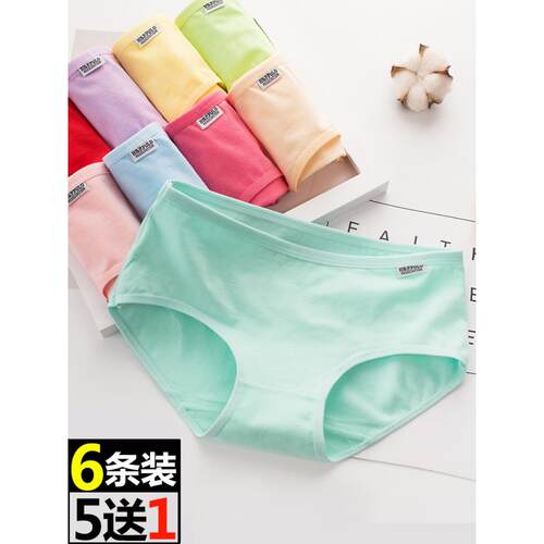 6Pack Women