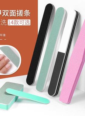 Double Sided Manicure Nail Files Nail Art Sanding Files Tool