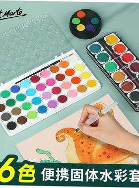 Solid watercolor paint Watercolour paint finger painting