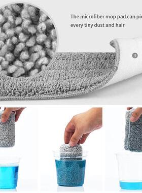 Microfiber Replace Mop Head Floor Cleaning Cloth Squeeze Rag