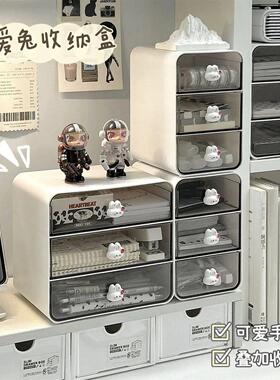 Desktop Drawer Box Desk Pen Holder Hair Accessories Storage