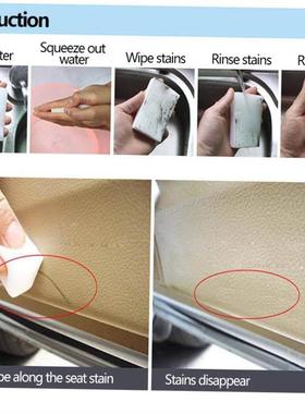 100*60*20mm Melamine Sponge Magic Sponge Eraser Melamine