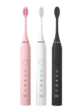 Adults Electric Toothbrush Dental Cleaning Teeth Whitening T