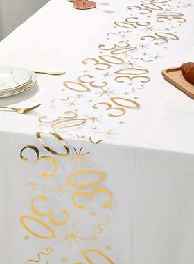 20th 30th 60th Birthday Table Runner Decor for 20 30 60 Birt