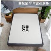 bed mattress cover waterproof topper protector床笠1
