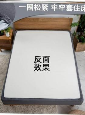 waterproof bed mattress cover mattress topper protector床笠1