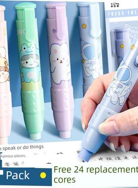 press eraser pupil stationary cute replaceable erasers pen 1
