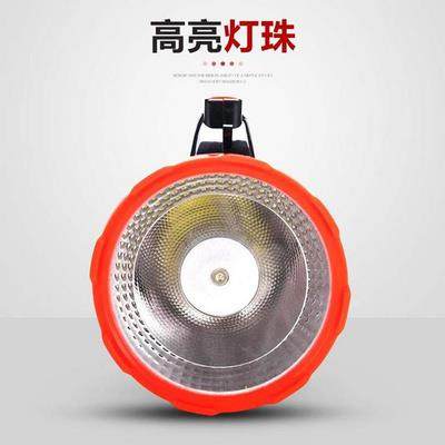 led flashlight searchlight outdoor fishing camping lamp