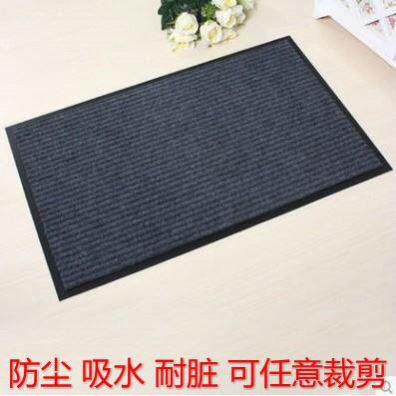 Outside the door mat mat household carpet blanket door mat