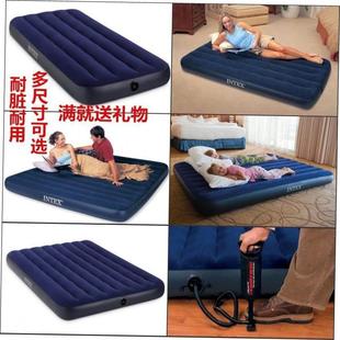 Intex Classic Downy Airbed气垫床Car Air Mattress Cycling Bed