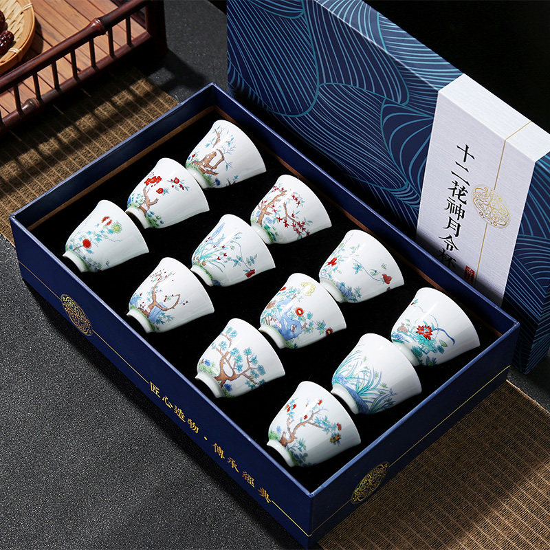 陶瓷品茗杯喝茶杯子主人杯十二花神月令杯青花斗彩花卉茶杯礼盒装