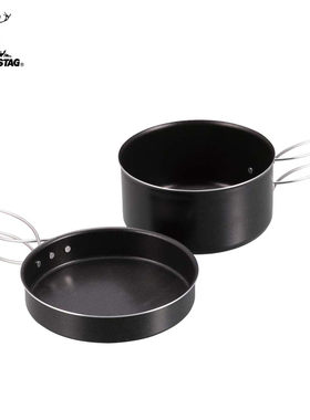 日本鹿牌CAPTAIN STAG 铝合金锅套户外单人露营餐具轻量野炊锅具