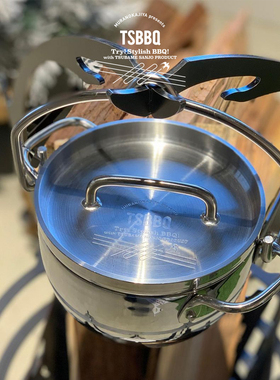 TSBBQ不锈钢荷兰锅 日本进口 户外露营锅具直火吊锅炖锅野炊炊具