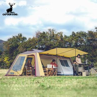 日本鹿牌CAPTAIN STAG 隧道帐篷贝弗利小屋两室户外露营双层透气