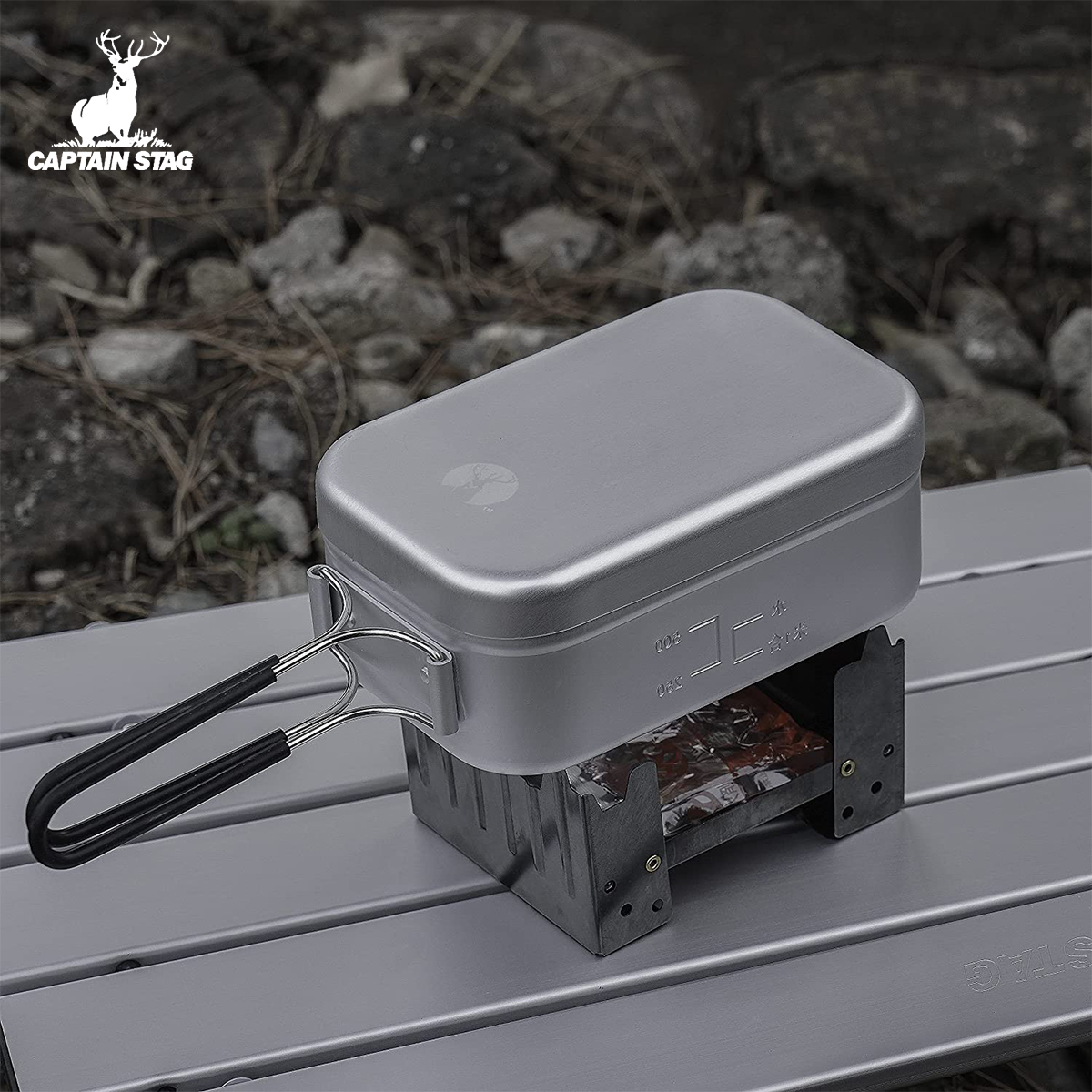 captainstag铝合金明火野炊饭盒