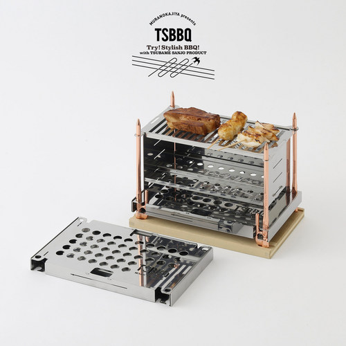 日本TSBBQ单人烧烤炉户外露营