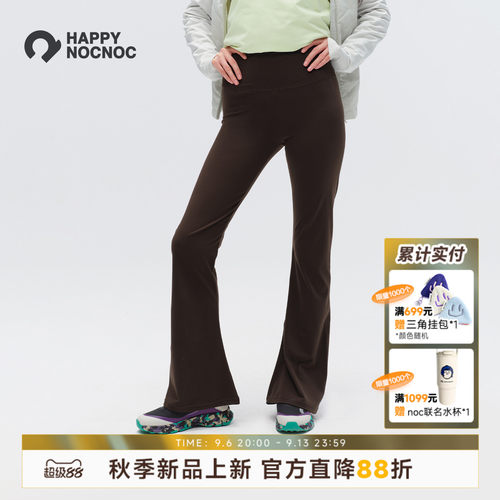 HNN女款磨毛喇叭裤高弹秋季