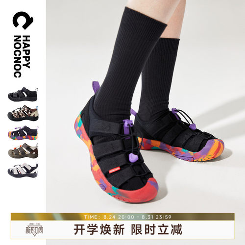 【NOC成人线】溯溪鞋男女款户外运动包头涉水鞋凉鞋防滑快干夏季