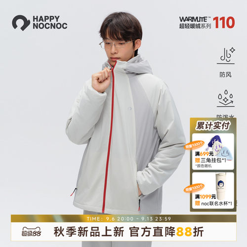 HNN男女款秋季加绒连帽外套户外