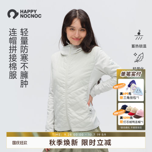 轻量化连帽棉服内胆HAPPYNOCNOC