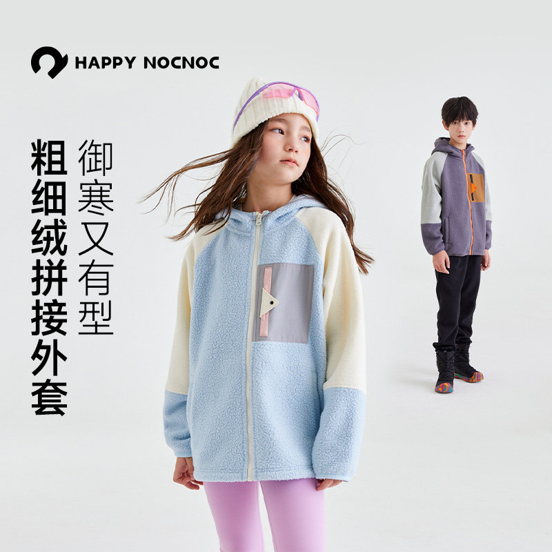 happynocnoc加厚保暖儿童粗细绒轻量双面摇粒绒衣防风男女童外套,童装/婴儿装/亲子装,普通外套,淘宝优惠券,粉丝福利购,淘宝优惠卷