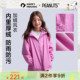 happynocnoc男女童防风防雨防污连帽外套摇粒绒内胆 加绒风衣