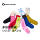 happynocnoc儿童袜子男女童多彩棉秋冬新款 亲子透气3A抗菌中筒袜