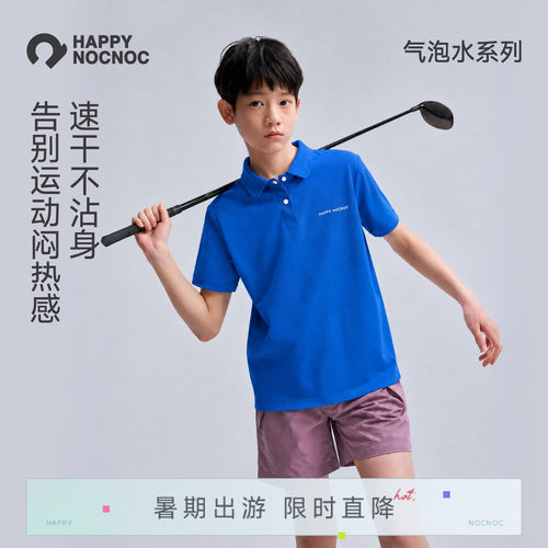 气泡水速干POLO衫HAPPYNOCNOC