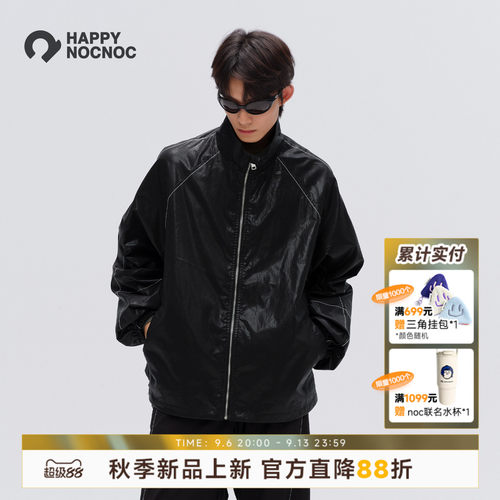 HNN男女款秋潮流外套轻薄防泼水