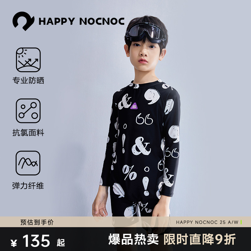 HAPPYNOCNOC耐氯水连体泳衣裤