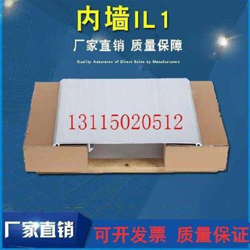 现货速发角构装不锈d钢筑饰W皮锌铁镀伸缩变形缝盖板抗震建筑外墙
