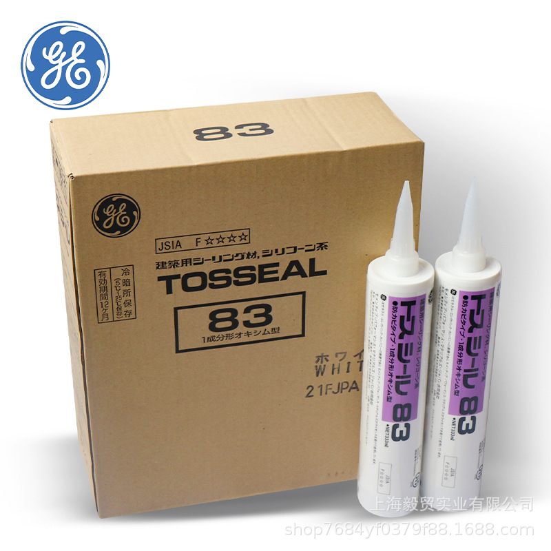 GE东芝83日本进口玻璃胶