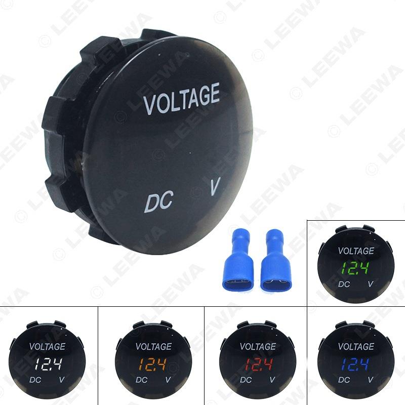 防水汽车摩托电压表检测仪 DC12V直流改装电瓶电压表LED数字显示