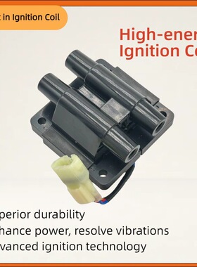 22433-AA230 22433-AA360 22433-AA240点火线圈适用于