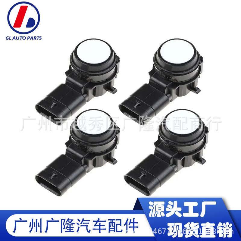 66209261587适用宝马F20 F21 F22 F23 F30 F31倒车雷达电眼探测器