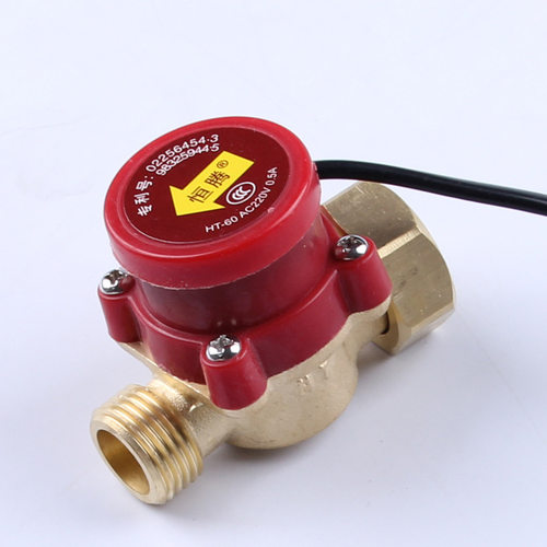 HT60 6分转4分  60W水流开关 220V 0.5A自动