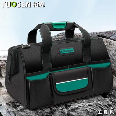 拓森工具包电工选品五金箱牛津布工具包工地用大容量牛津户外包